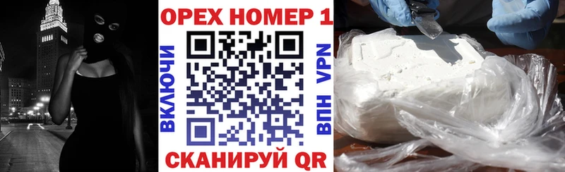 КОКАИН Fish Scale  shop какой сайт  Мантурово 