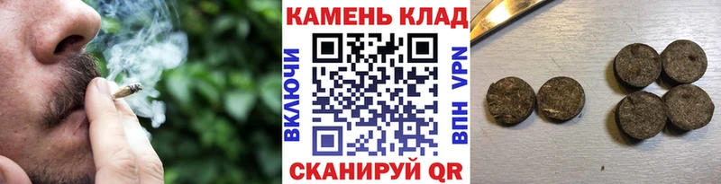 Гашиш гарик  даркнет сайт  Мантурово 