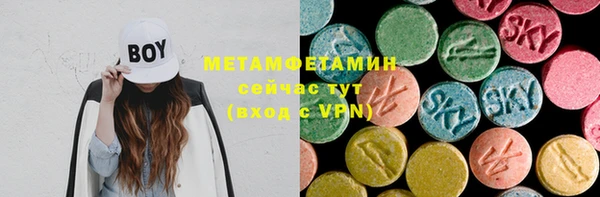 jwh Медногорск
