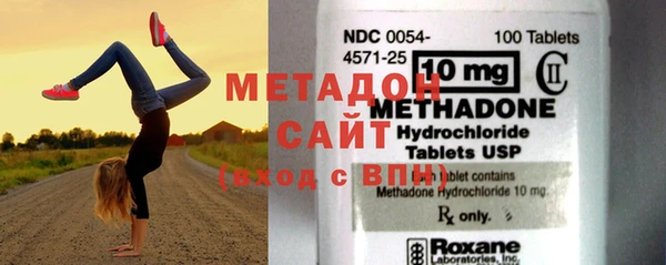 сатива Мегион