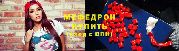 гидра Медвежьегорск