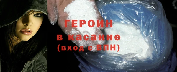 гидра Медвежьегорск