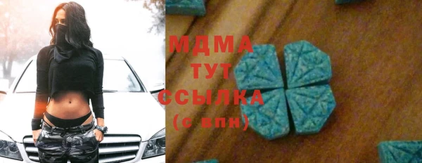 jwh Медногорск