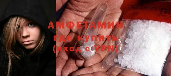 jwh Медногорск