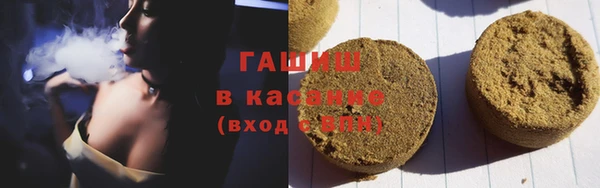 сатива Мегион