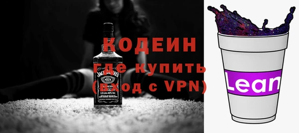 сатива Мегион