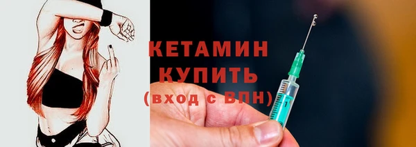 сатива Мегион