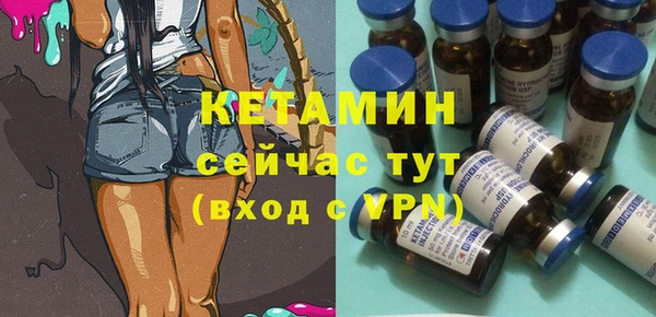 кокс Орск