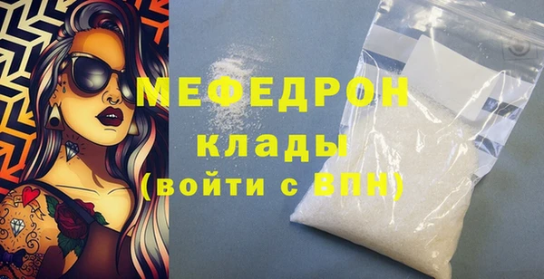 jwh Медногорск
