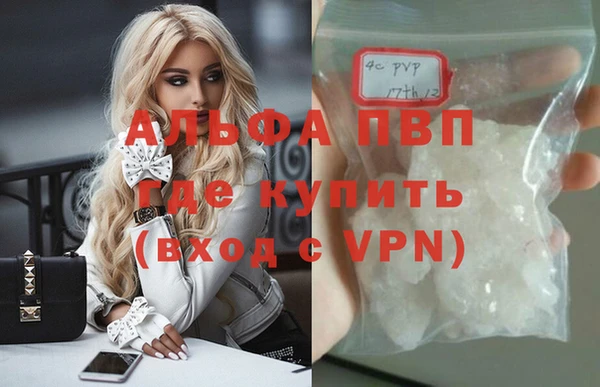 jwh Медногорск