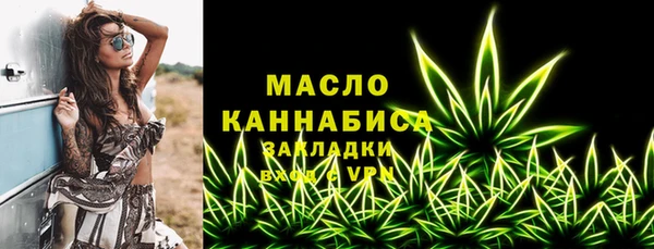 mdma Магас