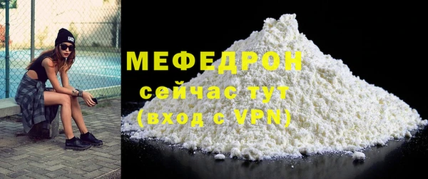 jwh Медногорск