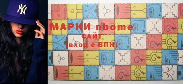 сатива Мегион
