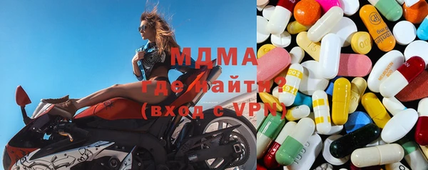 jwh Медногорск