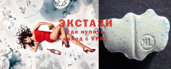 jwh Медногорск