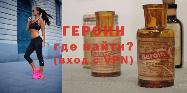 кокс Орск